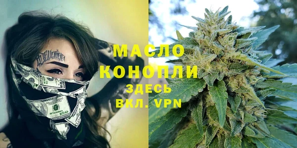 МДПВ Богданович